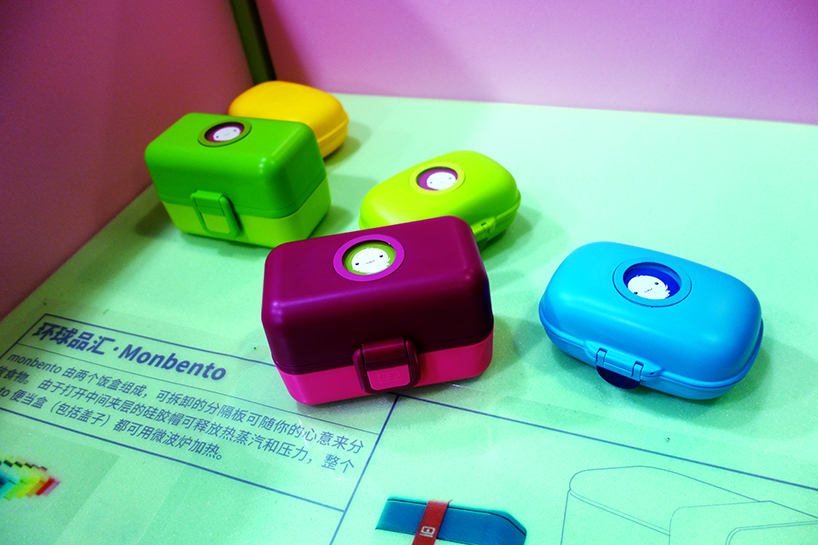 25ADM亚洲生活创新展展出作品-designboom设计邦-Monbento儿童便当盒