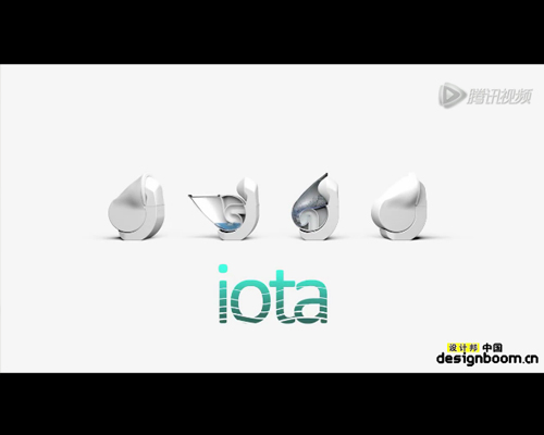 iota folding toilet reduces its size